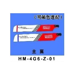 HM-4G6-Z-01 - Main rotor Blades Walkera 4G6